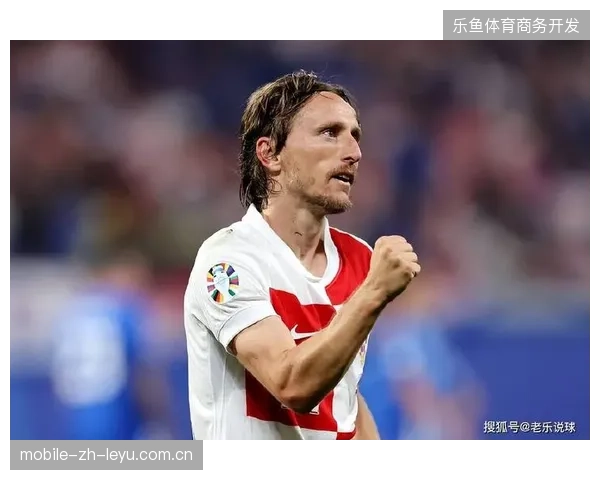 莫德里奇2025年为皇马首开纪录，但其2026年后的伯纳乌生涯前景仍存变数