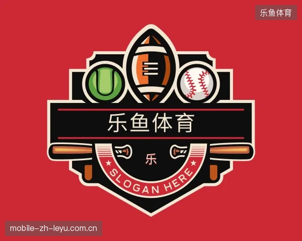 纵览乐鱼体育官方